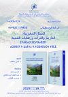 ircam-boek-bergen-ontwikkeling-2023.png ircam-boek-bergen-ontwikkeling-2023.png