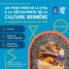 france-est-weekend-culture-berbere-mars-2023.jpg