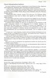 cheval-encyclopedie-berbere-1998.jpg cheval-encyclopedie-berbere-1998.jpg