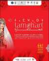 festival-tamgh-art-2024-1.png