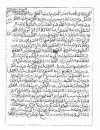 tamazight-manuscript.jpg