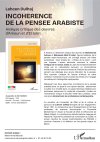 incohernce-pensée-arabe-2025.jpg