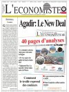 economie-agadir-new-deal.jpg