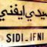 sidi-ifni-officielle